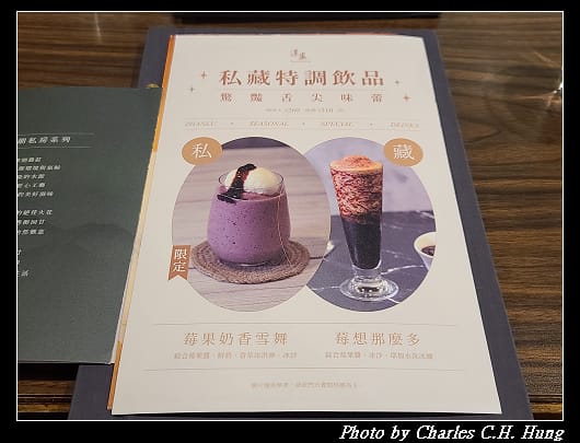 湛盧_013.jpg