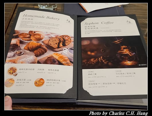 湛盧_007.jpg