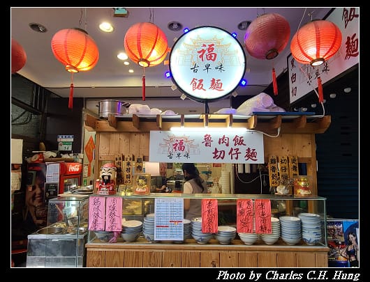 福城_002.jpg
