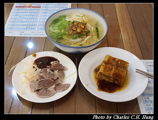 福城_004.jpg