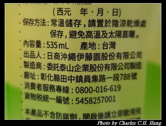 金萱_005.jpg