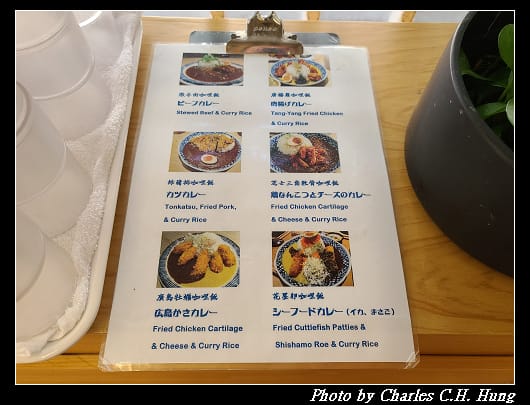 九屯_004.jpg