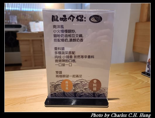 九屯_007.jpg