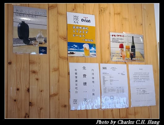 九屯_008.jpg