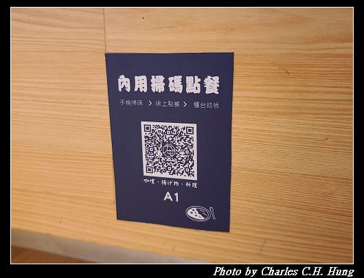 九屯_009.jpg