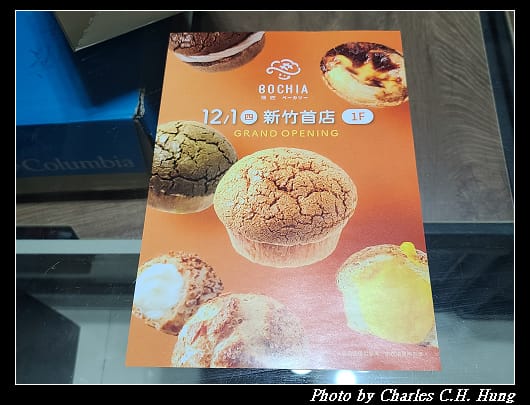 菠匠_009.jpg