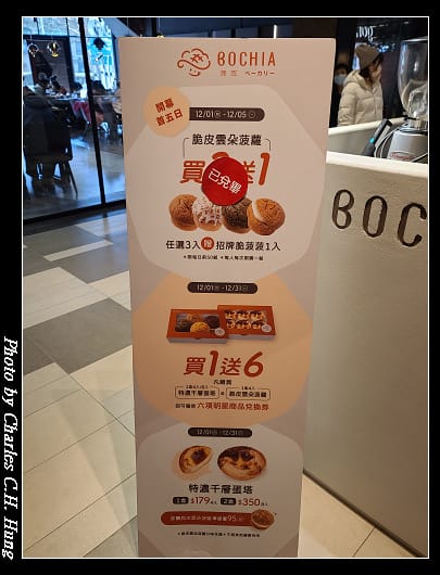 菠匠_004.jpg