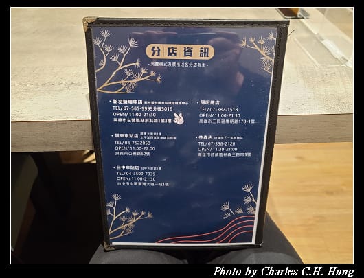 韓石_008.jpg 韓石_008.jpg