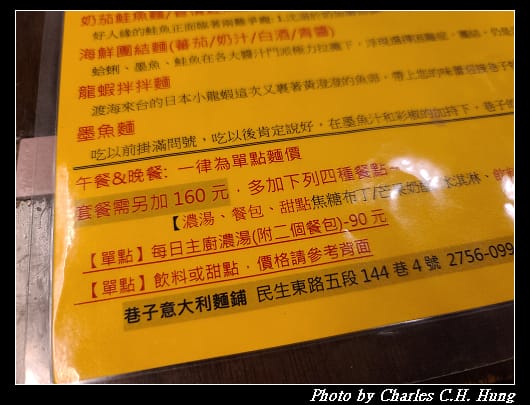 巷子_004.jpg 巷子_004.jpg