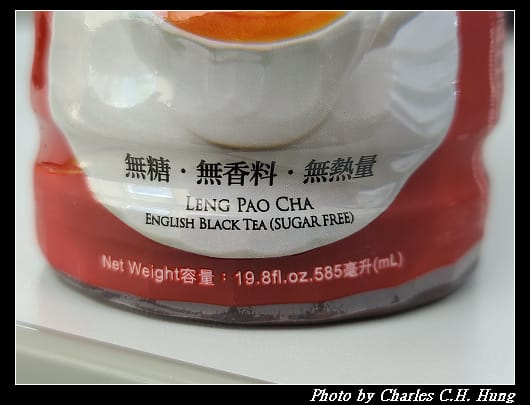 英倫_005.jpg