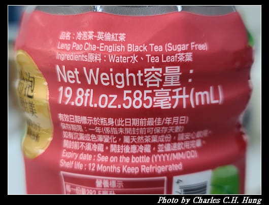英倫_006.jpg