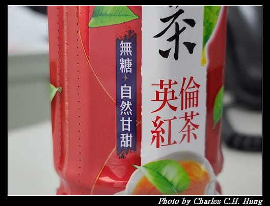 英倫_004.jpg