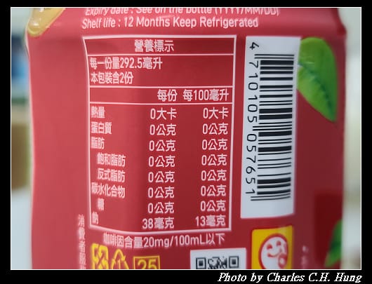 英倫_007.jpg
