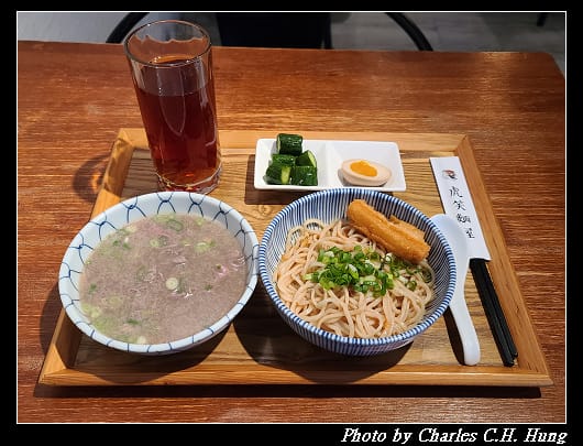 虎笑_007.jpg