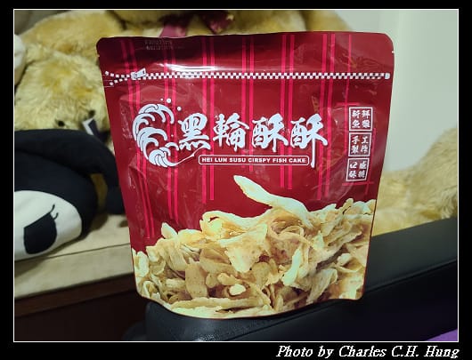 黑輪酥酥_001.jpg 黑輪酥酥_001.jpg