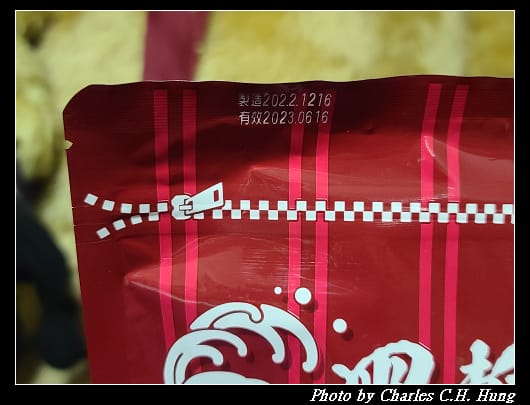 黑輪酥酥_003.jpg 黑輪酥酥_003.jpg