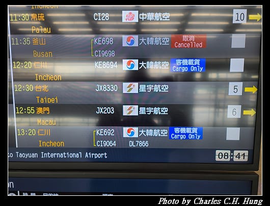 出境_009.jpg