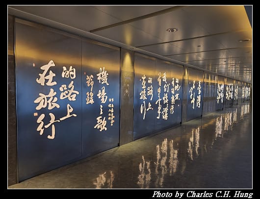 出境_035.jpg