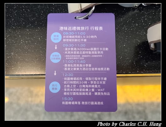 出境_022.jpg