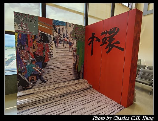 出境_045.jpg
