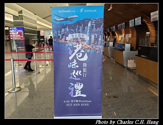 出境_011.jpg