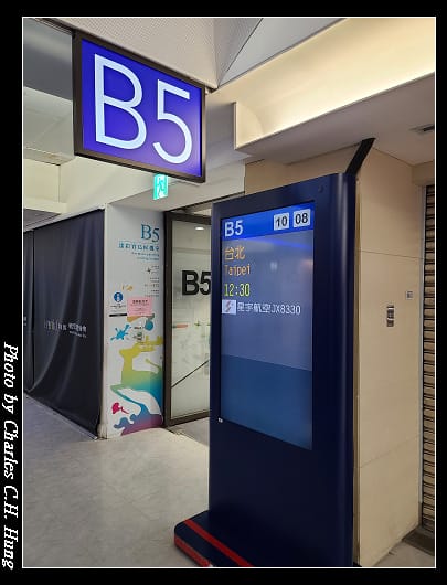 出境_041.jpg