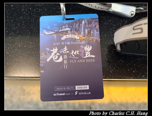 出境_021.jpg