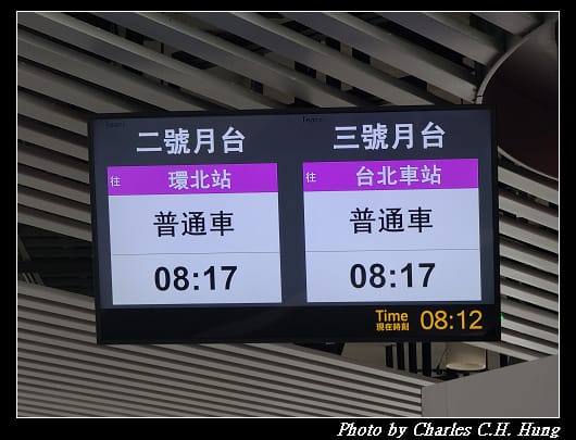出境_004.jpg