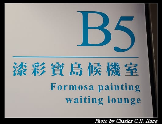 出境_043.jpg