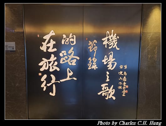 出境_036.jpg