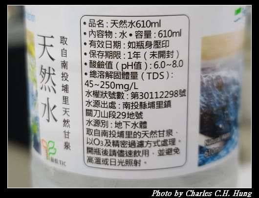 天然_004.jpg