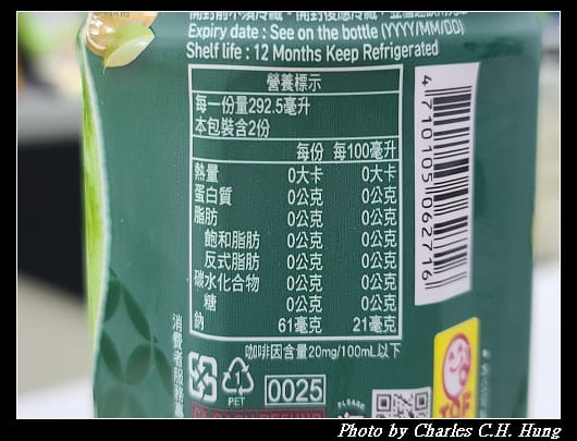 光泉_007.jpg