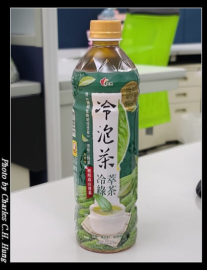 光泉_001.jpg