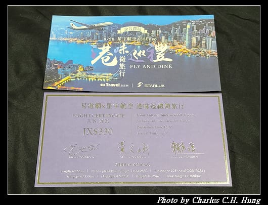 後記_008.jpg