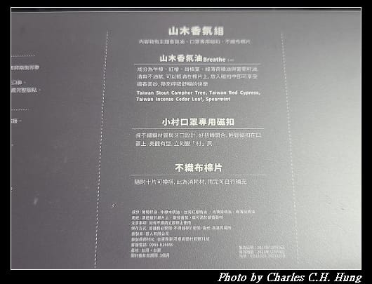 後記_014.jpg