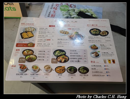 芳珍_005.jpg