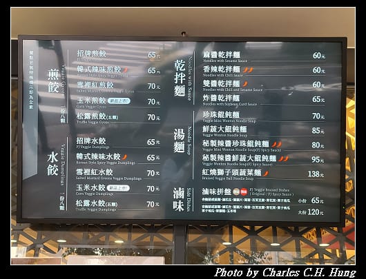 芳珍_003.jpg