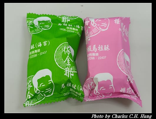 依金那_012.jpg 依金那_012.jpg