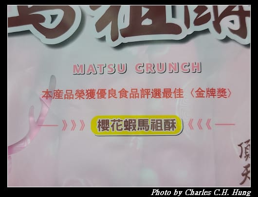 依金那_005.jpg 依金那_005.jpg