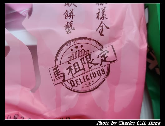 依金那_004.jpg 依金那_004.jpg