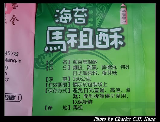 依金那_010.jpg 依金那_010.jpg