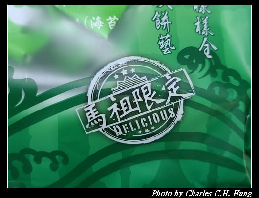 依金那_003.jpg 依金那_003.jpg