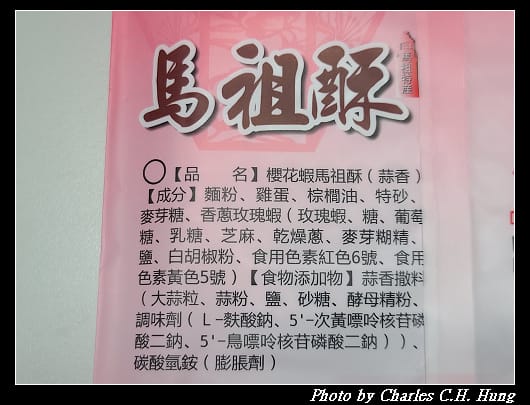 依金那_008.jpg 依金那_008.jpg