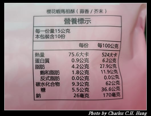 依金那_009.jpg 依金那_009.jpg
