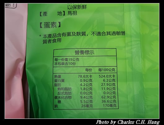 依金那_011.jpg 依金那_011.jpg