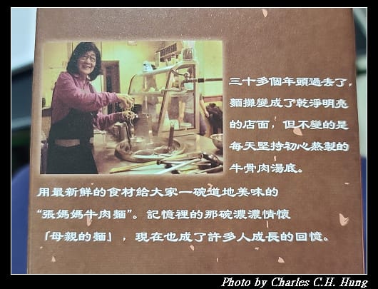 冷凍_006.jpg