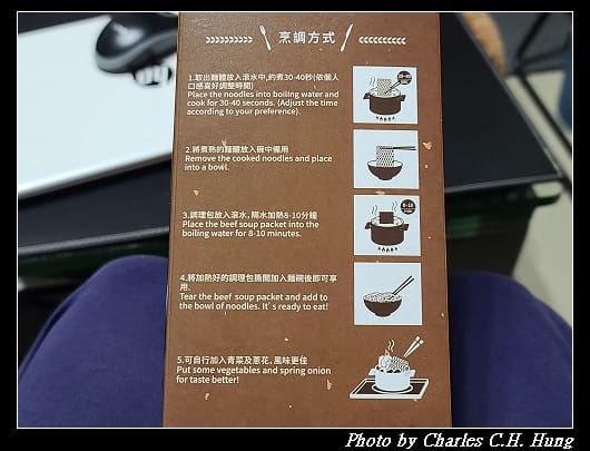 冷凍_010.jpg