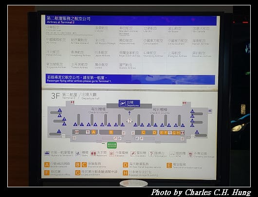 啟程_005.jpg