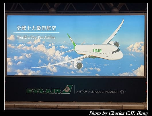 啟程_004.jpg
