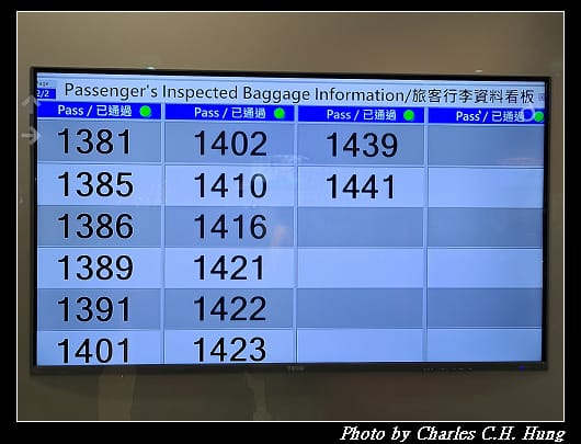 啟程_013.jpg